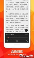 乐虎游戏app